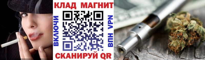 Купить закладку Кокаин  АМФЕТАМИН  Гашиш  Канабис  Мефедрон  СК  Калачинск