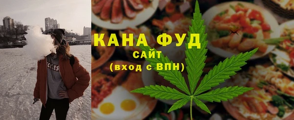герыч Иннополис