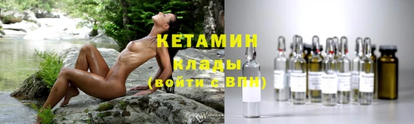герыч Иннополис