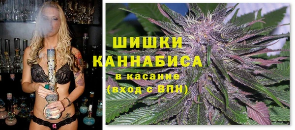 герыч Инсар