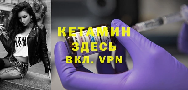 герыч Иннополис