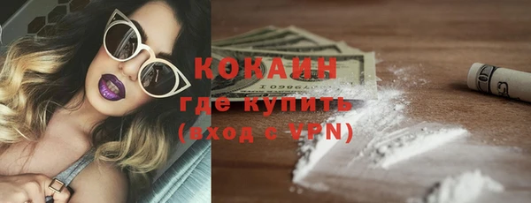 герыч Иннополис