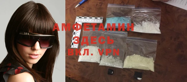 герыч Иннополис