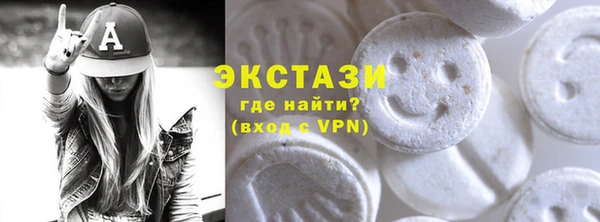 герыч Иннополис