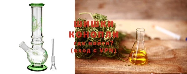 герыч Иннополис