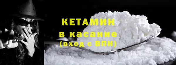 герыч Инсар