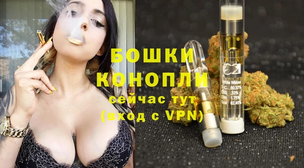 герыч Инсар