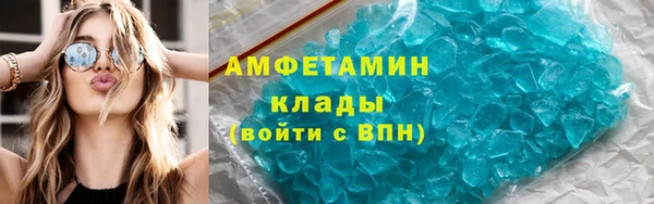 тгк Инта