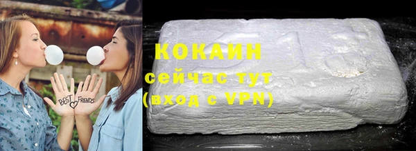 герыч Иннополис