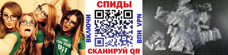 Купить  Калачинск  Метамфетамин мет 